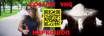 дживик Балаково