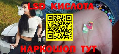 метадон Балашиха