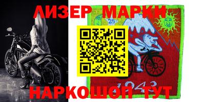 метадон Балашиха