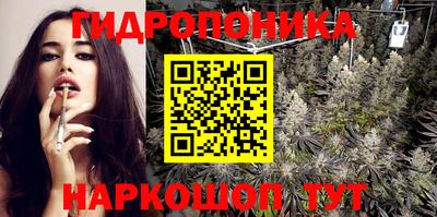 дживик Балаково