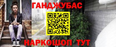 дживик Балаково