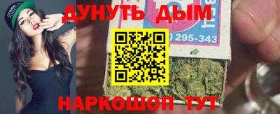 дживик Балаково