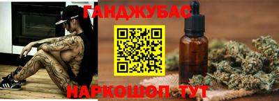 метадон Балашиха