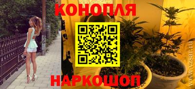 дживик Балаково