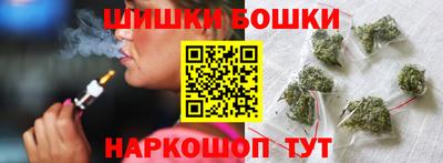 метадон Балашиха