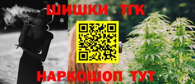 метадон Балашиха