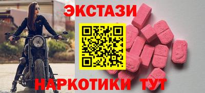 дживик Балаково
