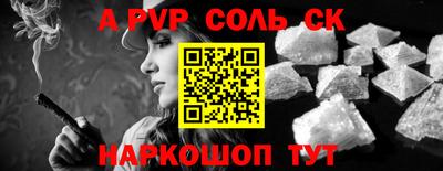 метадон Балашиха