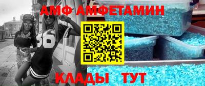 метадон Балашиха