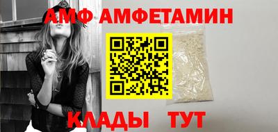 дживик Балаково