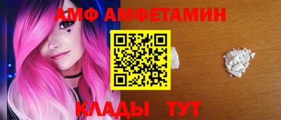 дживик Балаково