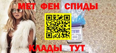 метадон Балашиха