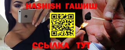 дживик Балаково