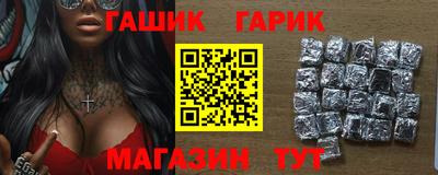 метадон Балашиха