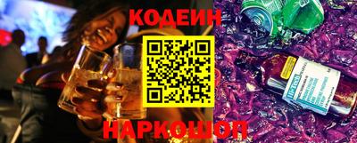 дживик Балаково