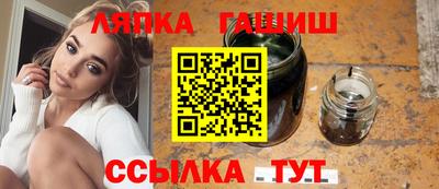 дживик Балаково